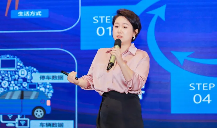 “安全可信(汽车行业）数据空间”正式创建，J9国际站 J9携手中电浙江加速行业数智化落地